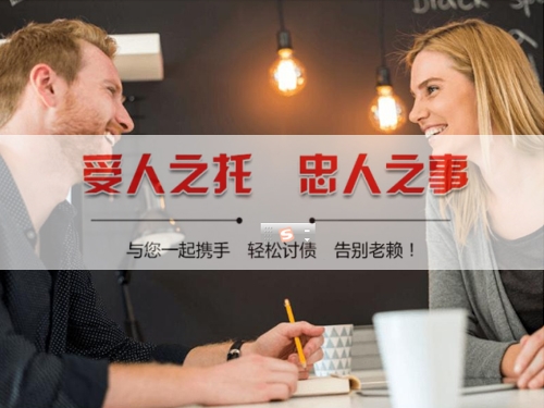 临湘资产保全建议：老手教你用AI还款提醒避开债务陷阱