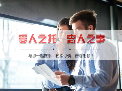 瑞昌合同违约追偿的正确打开方式：从业十年踩过的坑与避险指南